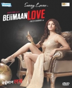 Beiimaan Love Hindi DVD